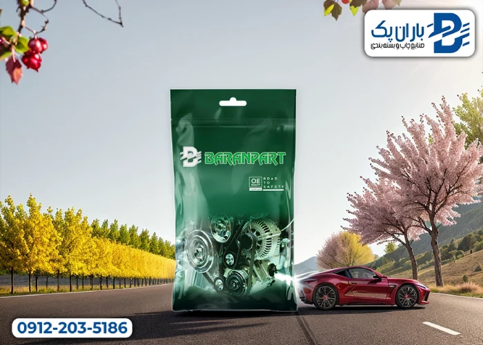 بسته بندی صنعتی