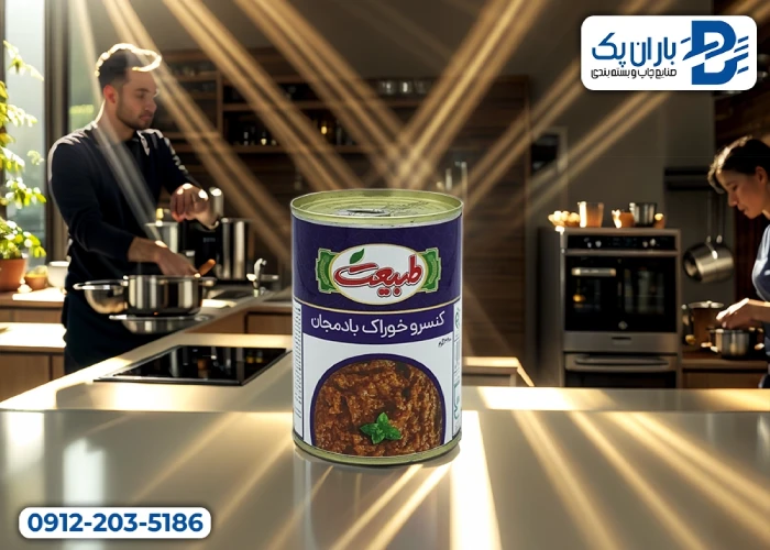 لیبل پلیمری