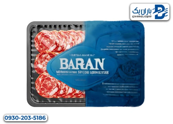 درب ظروف سیل وکیوم