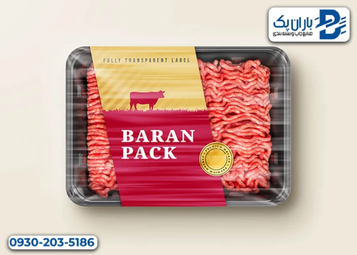 درب ظروف سیل وکیوم Pe