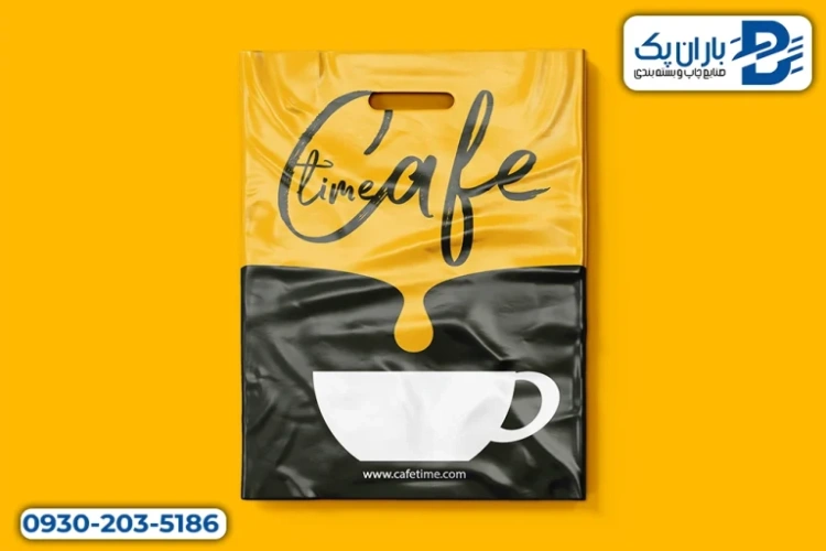 کیسه تبلیغاتی