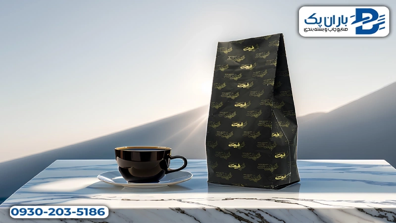 Tabiat Tea 1